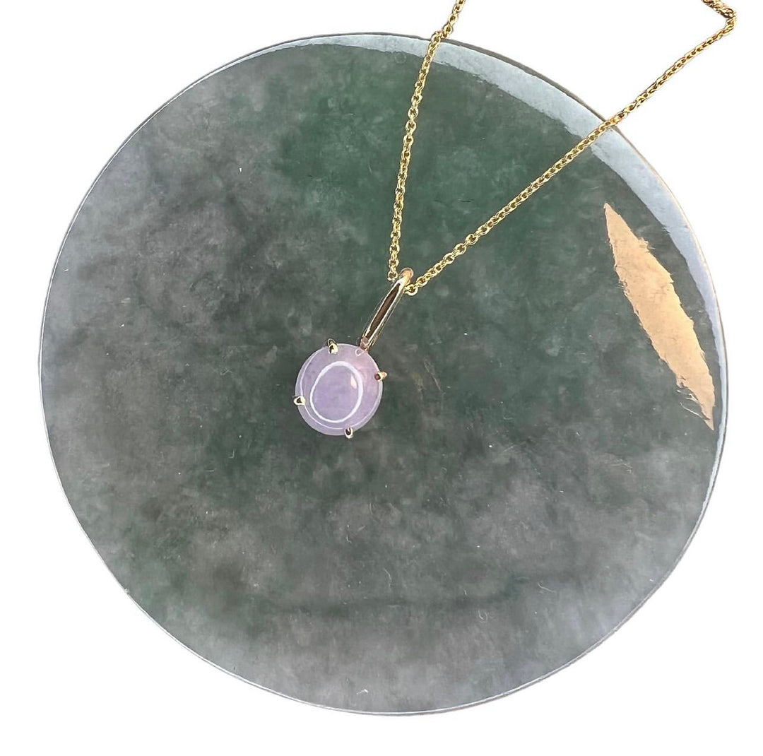 Ethereal Lavender Jade Pendant