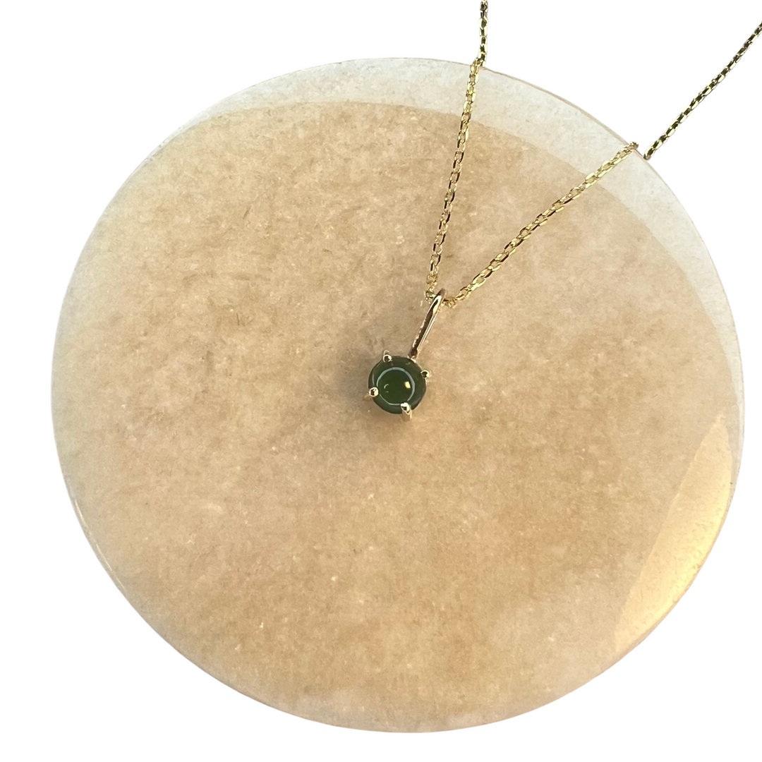 Ethereal Jade Pendant