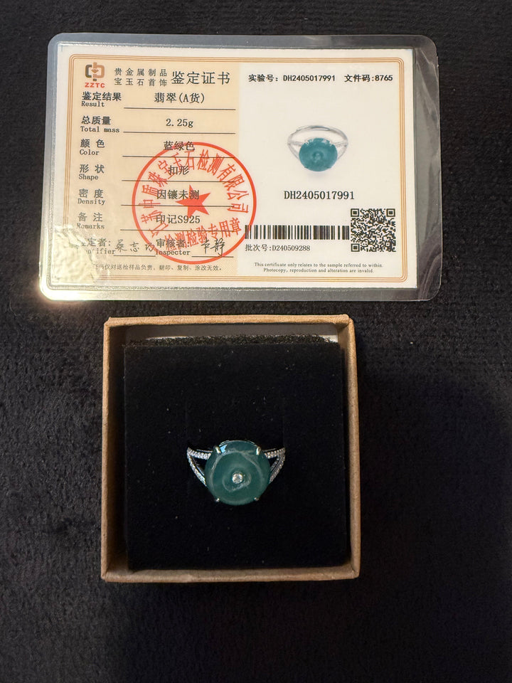 Blue Water Jade Donut Sterling Silver Adjustable Ring