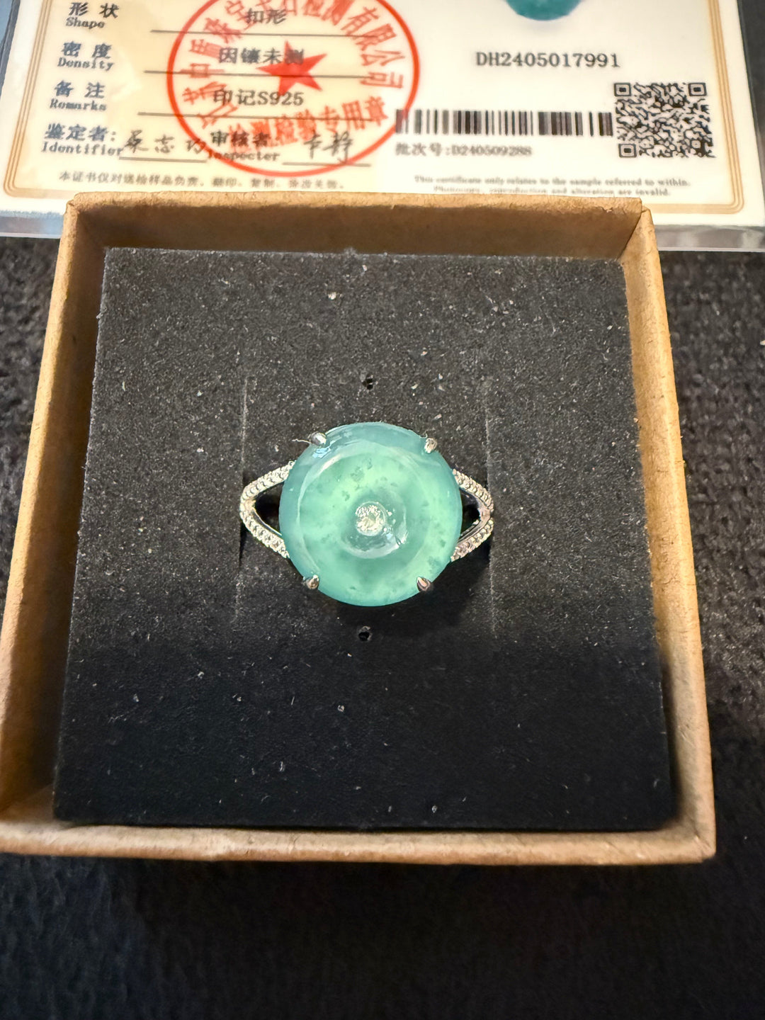 Blue Water Jade Donut Sterling Silver Adjustable Ring