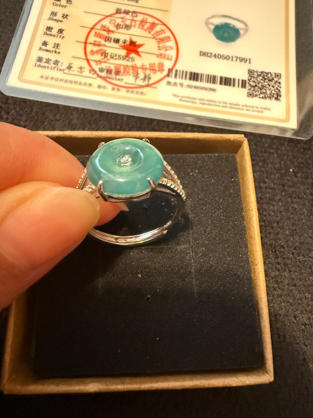 Blue Water Jade Donut Sterling Silver Adjustable Ring
