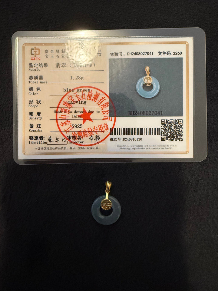 Blue Water Jade Donut Fortune Pendant – Gold Vermeil