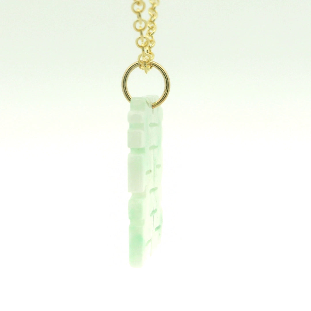 Double Happiness Jade Pendant