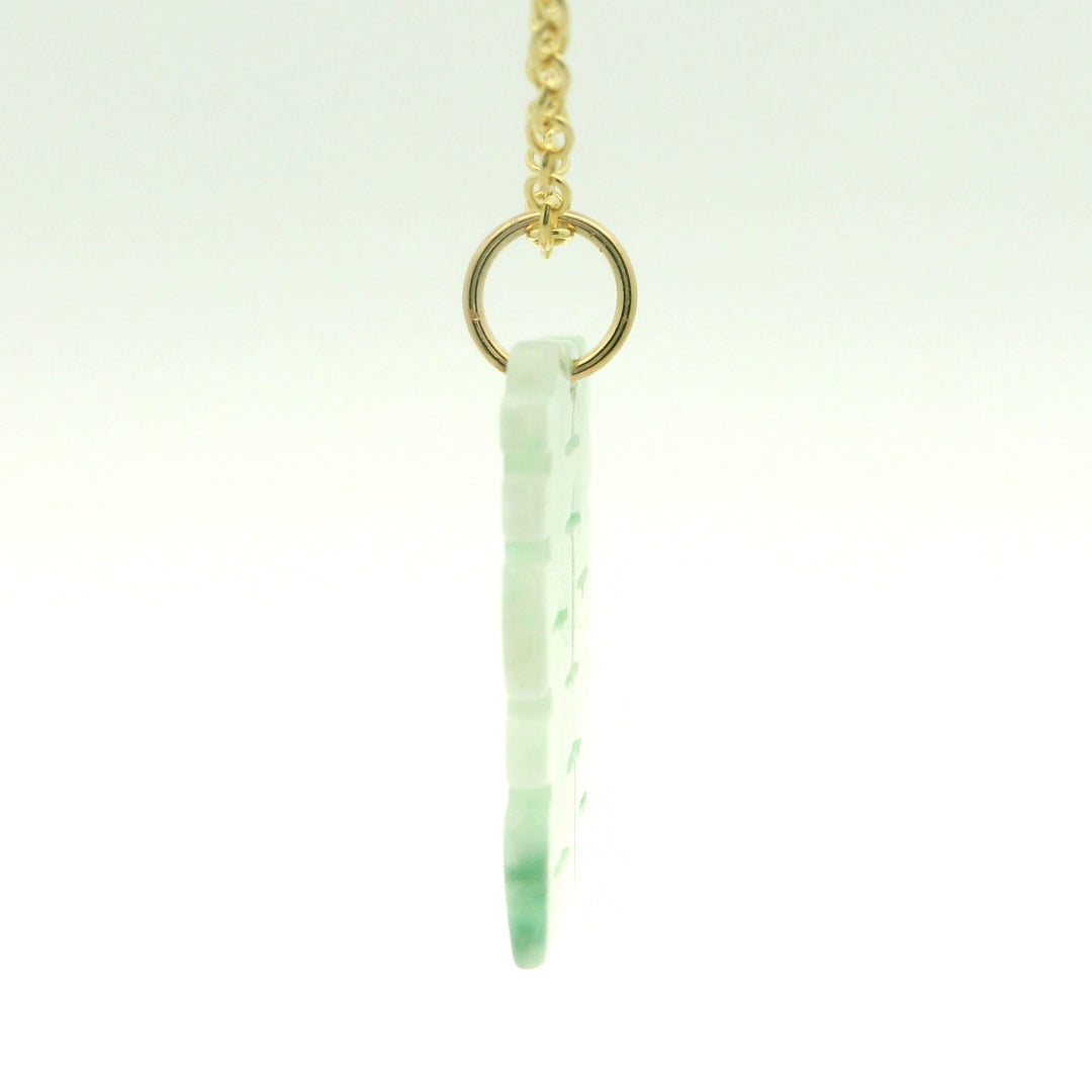 Double Happiness Jade Pendant
