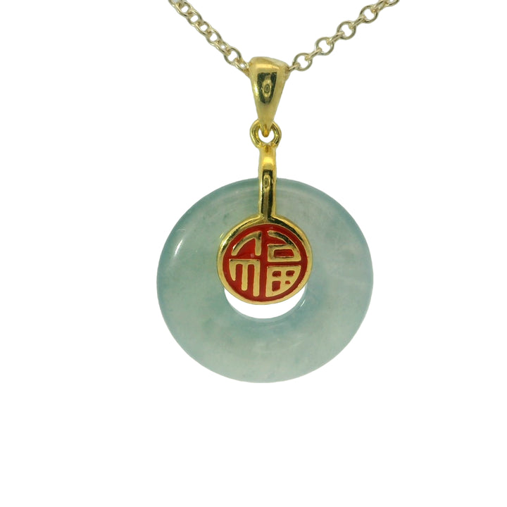 Lunar New Year Fortune Pendant