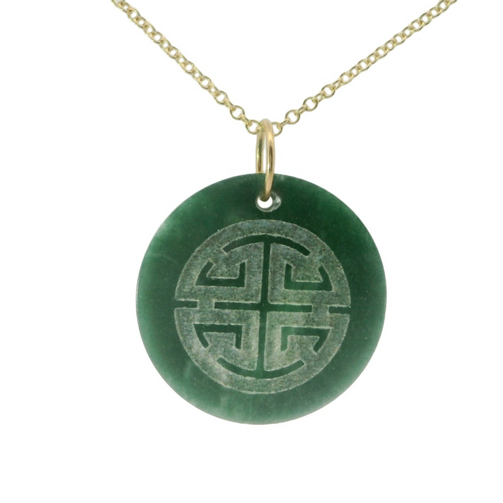 Engraved Chinese Symbol Pendant